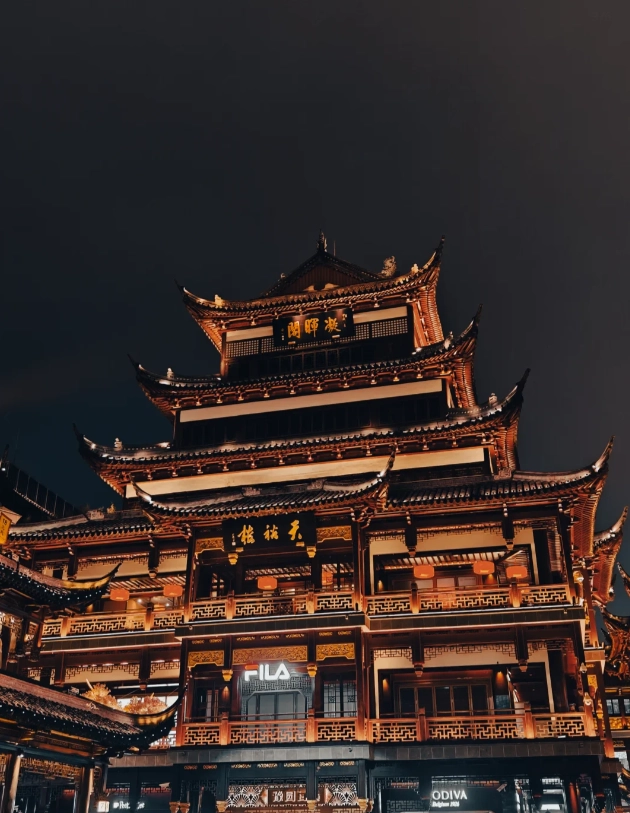 Yu Garden ticket tips Yu Garden ticket tips