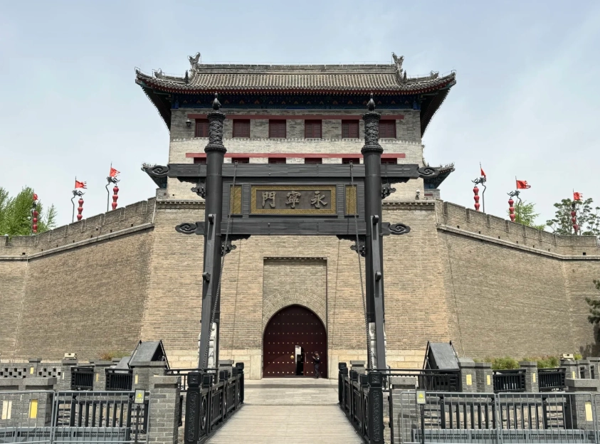 Xi'an City Wall South Gate Xi'an City Wall South Gate