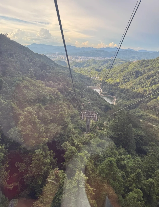 Tianmen Mountain ticket booking