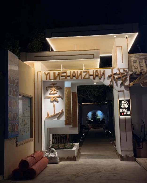 Dunhuang where to stay Dunhuang where to stay
