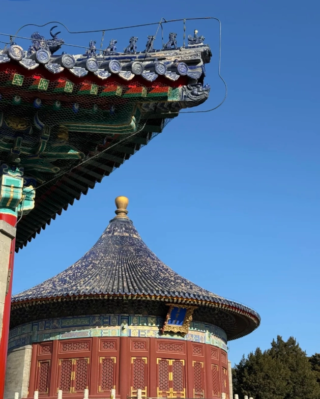 Temple of Heaven tickets Temple of Heaven tickets