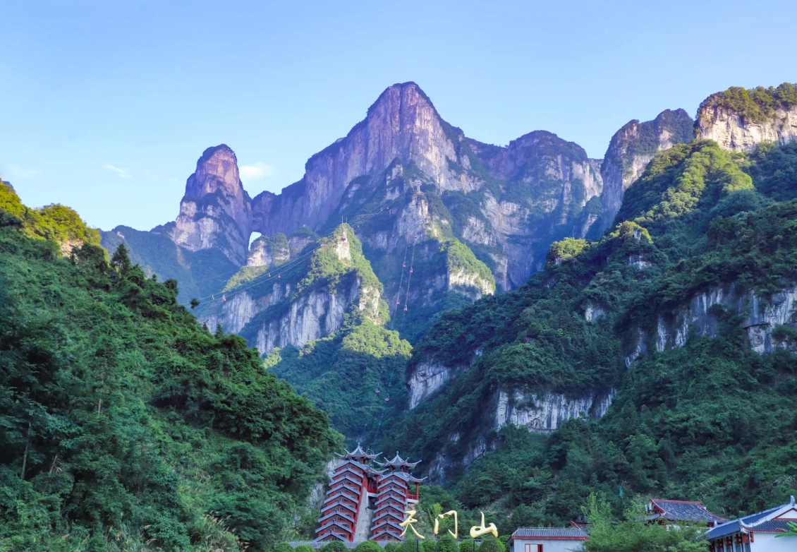 Zhangjiajie day trip Zhangjiajie day trip