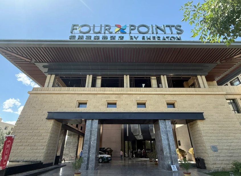 English friendly hotels Dunhuang English friendly hotels Dunhuang