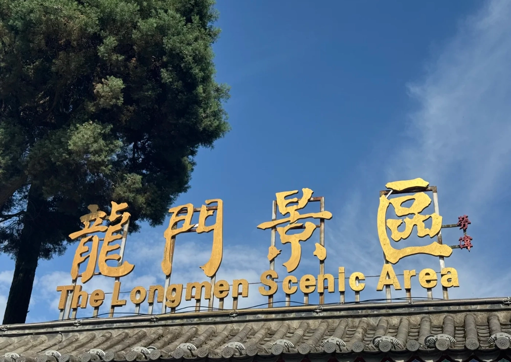 Western Hills Kunming tickets Western Hills Kunming tickets
