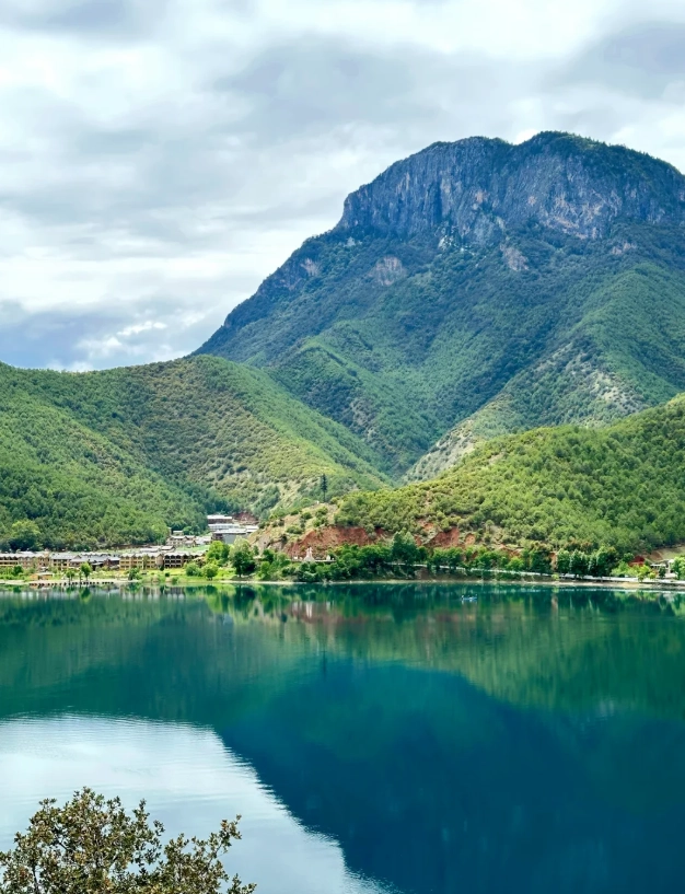 lugu lake english