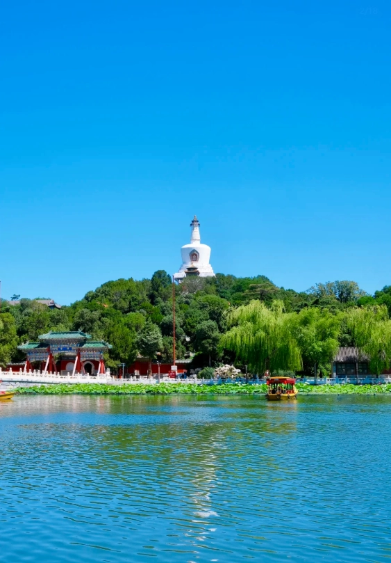 Beihai Park tickets Beihai Park tickets
