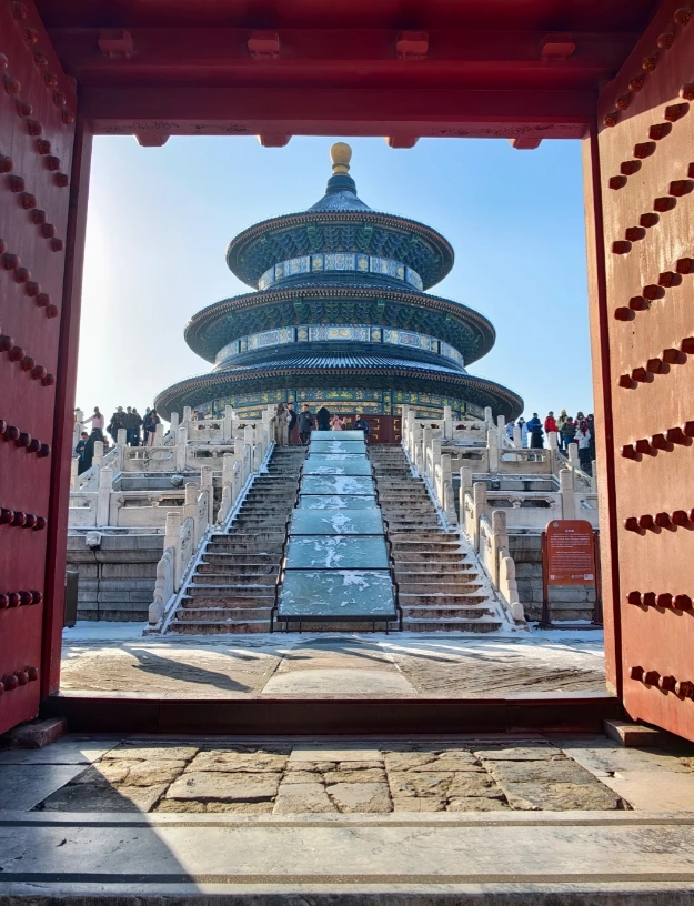 Temple of Heaven guide Temple of Heaven guide