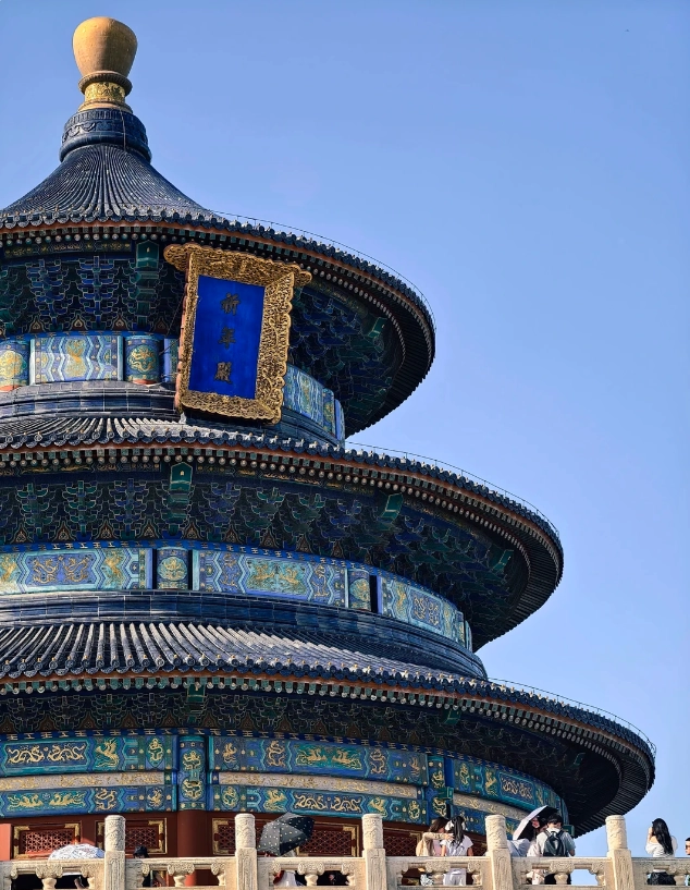 temple of heaven morning vs evening temple of heaven morning vs evening
