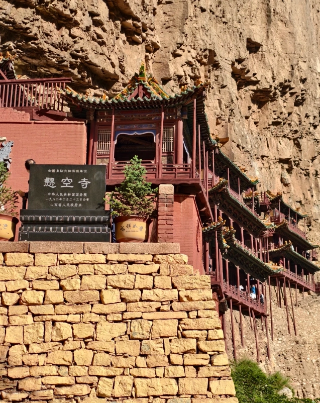 Hanging Temple photography tips Hanging Temple photography tips