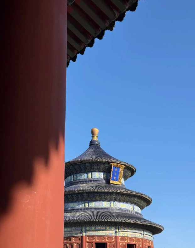 Temple of Heaven Beijing Temple of Heaven Beijing