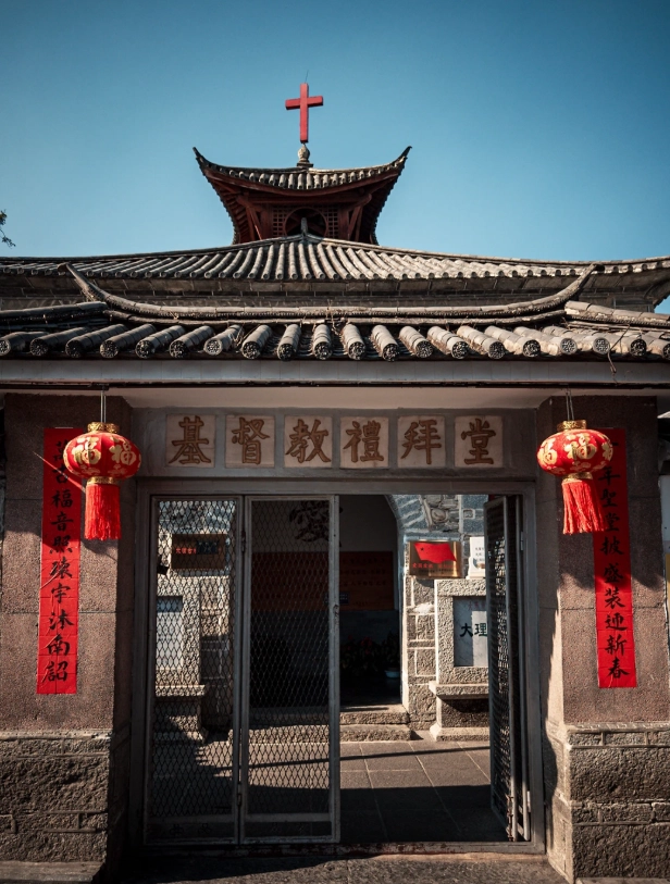 Dali Ancient City walking tour