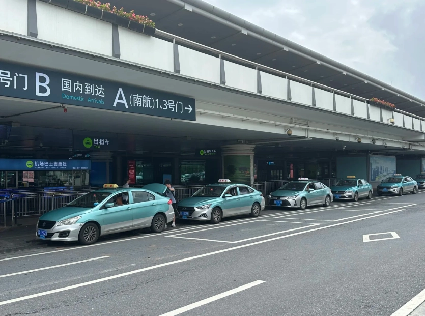 Dalian airport to Xinghai Square metro Dalian airport to Xinghai Square metro