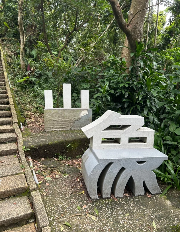 Elephant Mountain: English Hiking Guide to Taipei's Best View