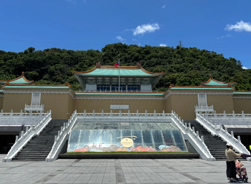 How to Travel to Taipei: Insider Tips for First-Timers