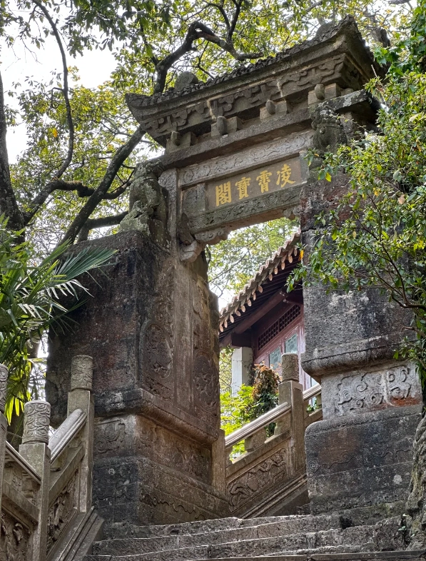 Badachu Park guide Badachu Park guide
