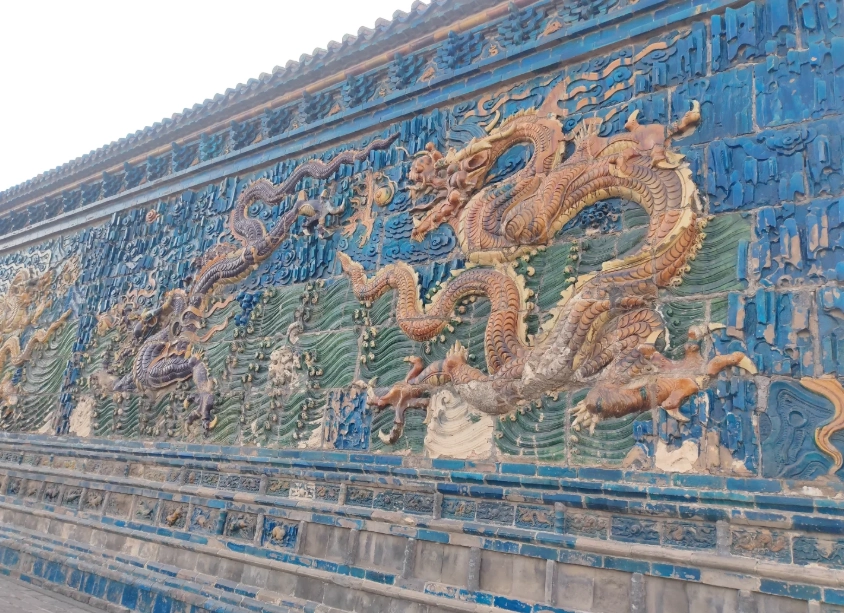 Datong Nine-Dragon Screen Datong Nine-Dragon Screen