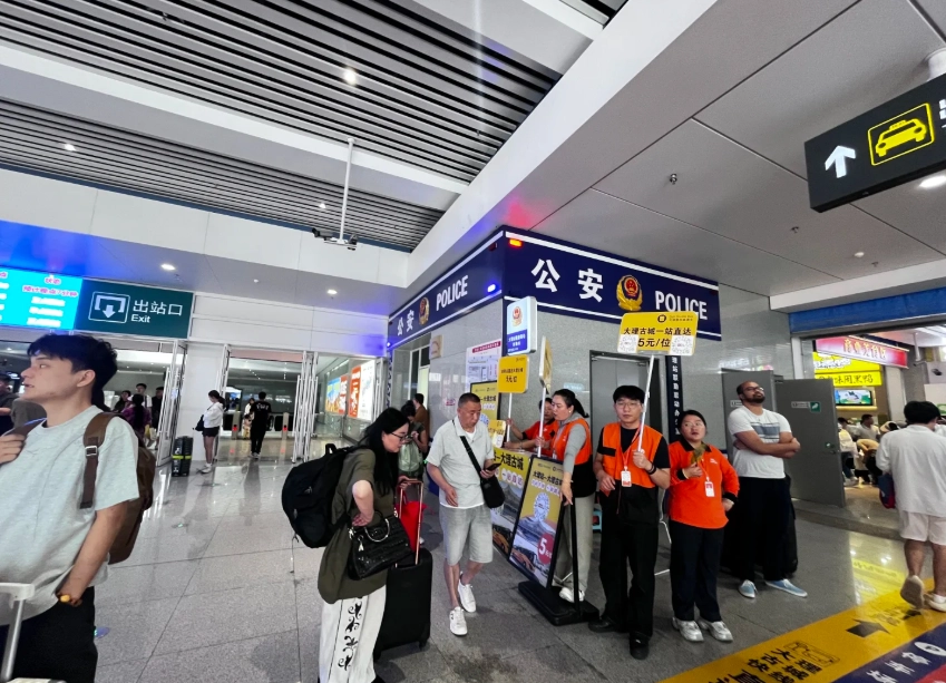 Dali airport to ancient city