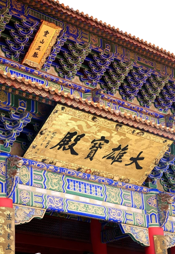 Three Pagodas Dali ticket price Three Pagodas Dali ticket price