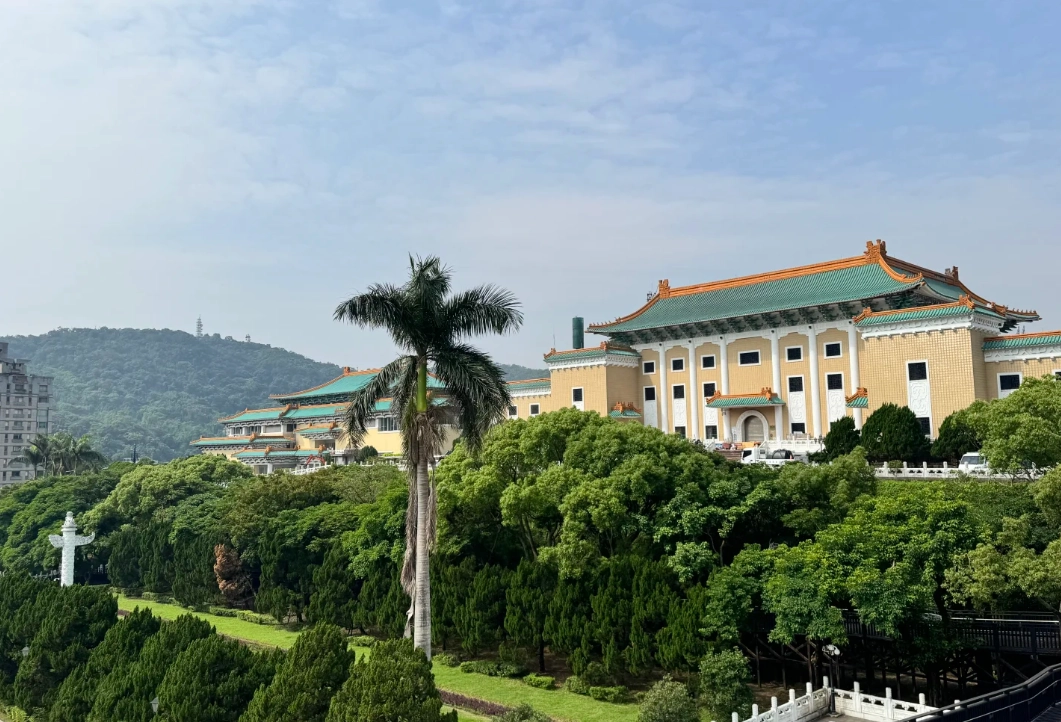 National Palace Museum worth visiting