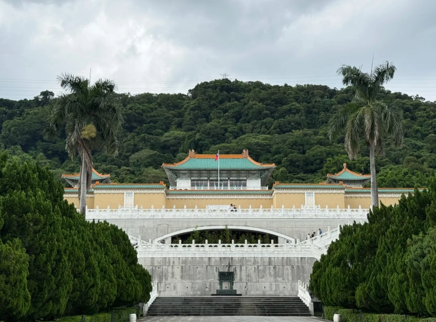 National Palace Museum Opening Hours: Avoid Crowds & Plan Your Visit