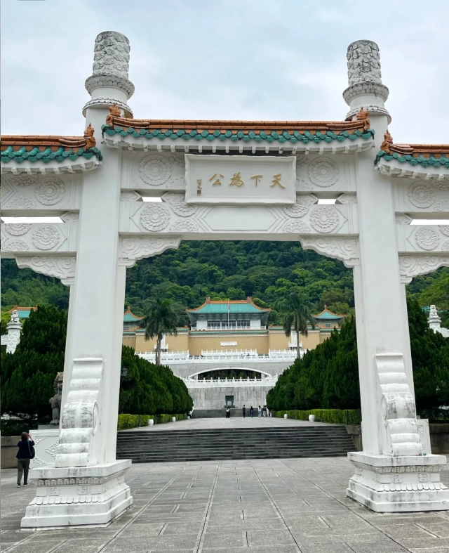 cheap taipei