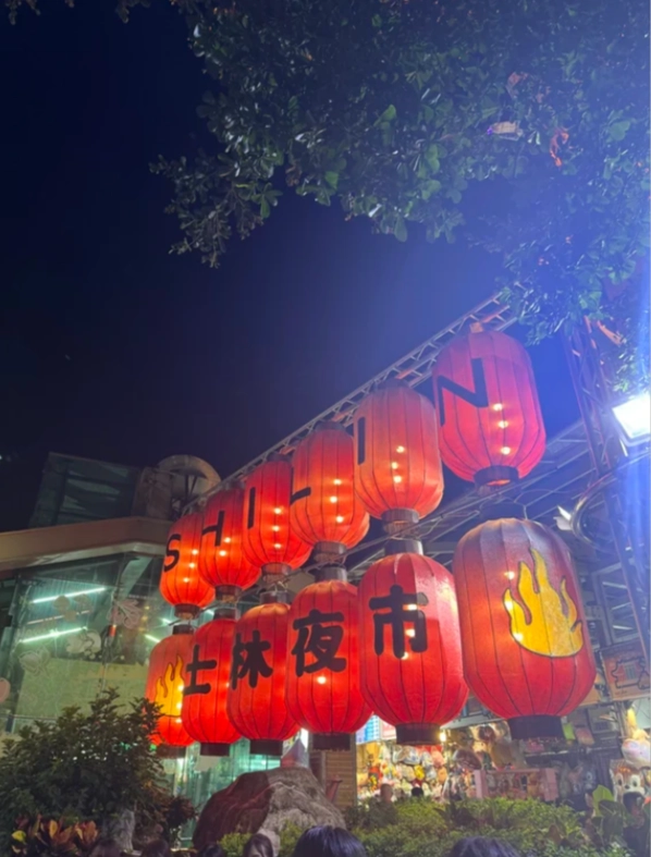 Taipei attractions Taipei attractions