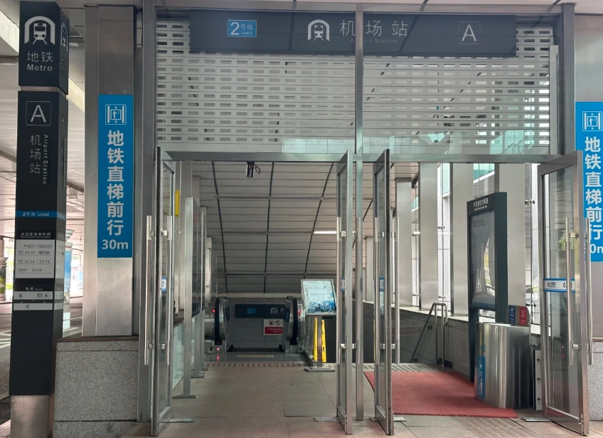 Xinghai Square Dalian directions Xinghai Square Dalian directions