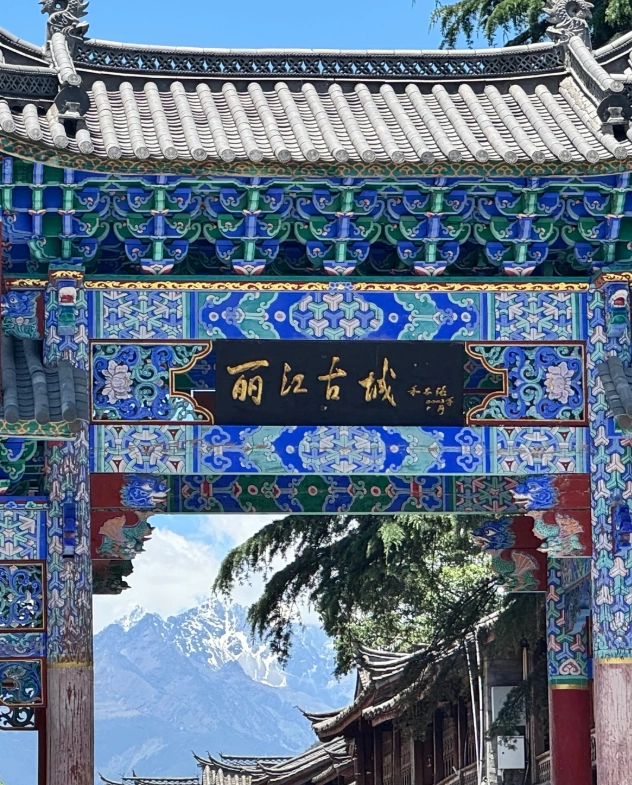 Old Town of Lijiang: Skip the Crowds with These Insider Tips