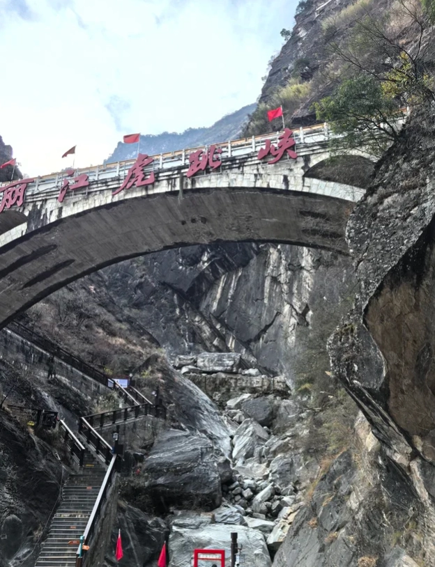 tiger leaping gorge tickets tiger leaping gorge tickets