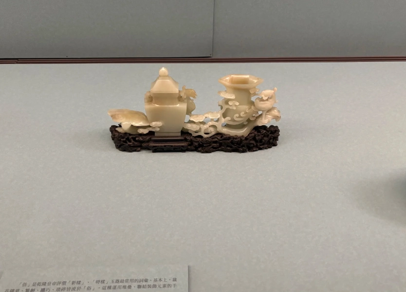 National Palace Museum must-see exhibits