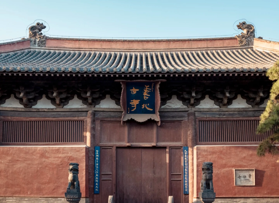 Datong Ancient City tickets Datong Ancient City tickets