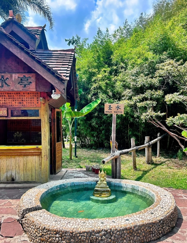 Yunnan Nationalities Village opening hours Yunnan Nationalities Village opening hours