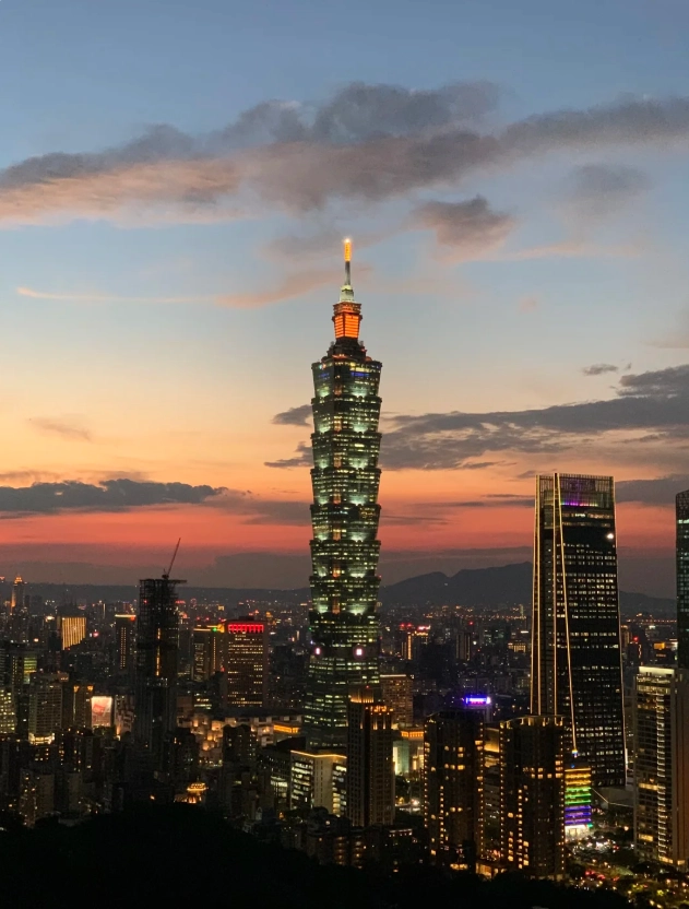 Taipei 101 sunset visit Taipei 101 sunset visit