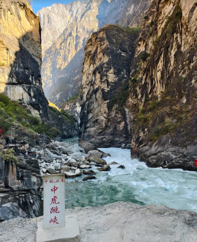 Tiger Leaping Gorge Map: Navigate the Stunning Trail Like a Pro