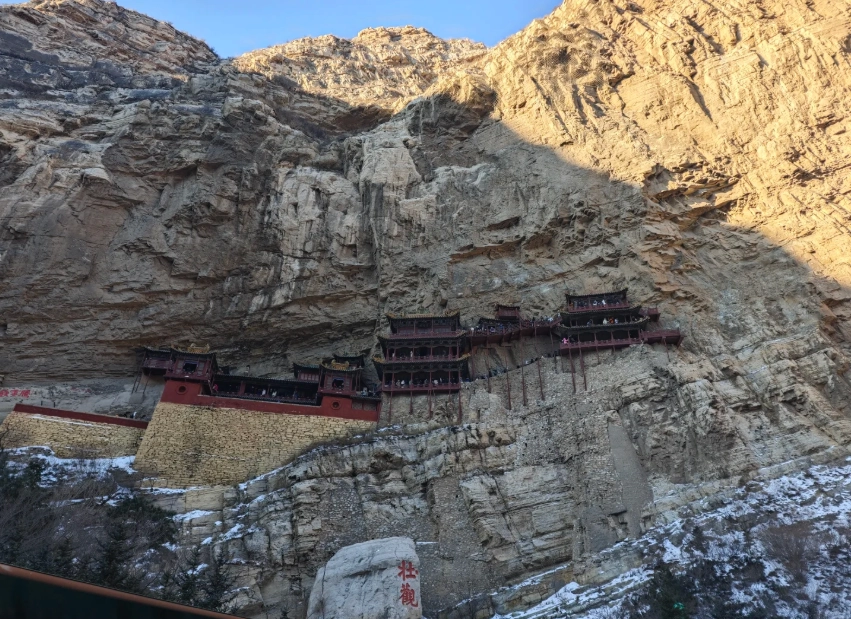 How to Get to Hanging Temple: Skip the Crowds & Hidden Fees