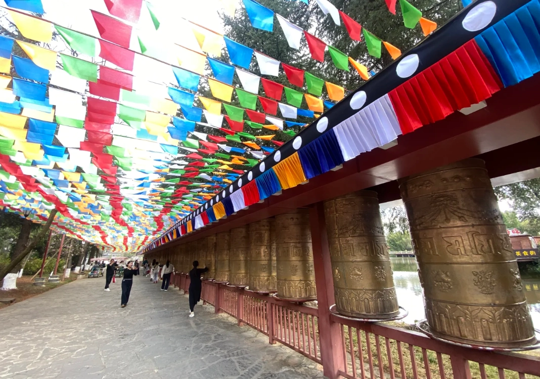 Yunnan Nationalities Village guide Yunnan Nationalities Village guide