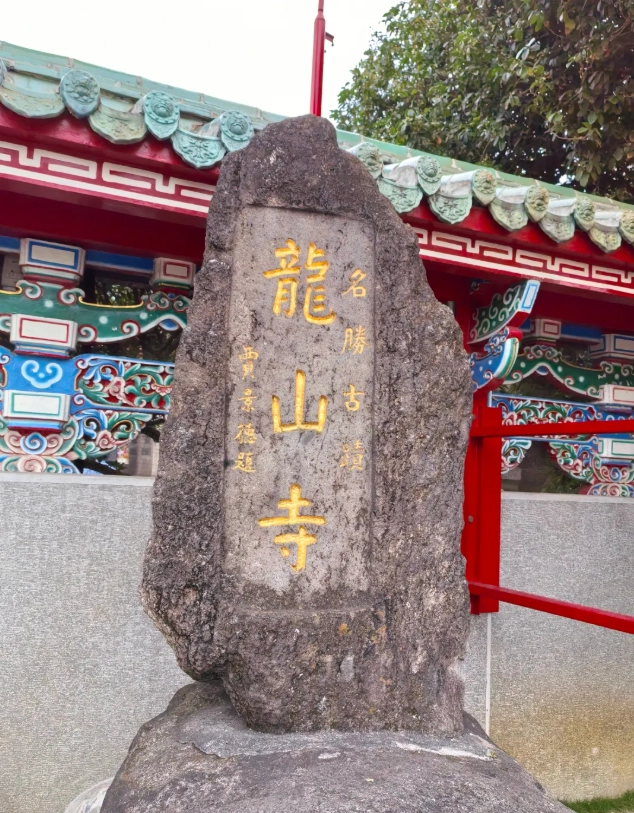 Taipei attractions Taipei attractions