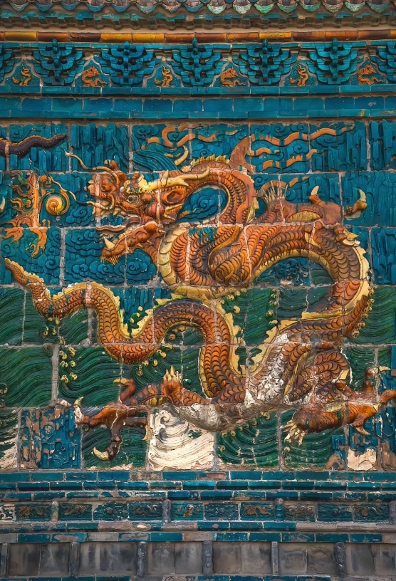 Nine-Dragon Screen ticket price Nine-Dragon Screen ticket price