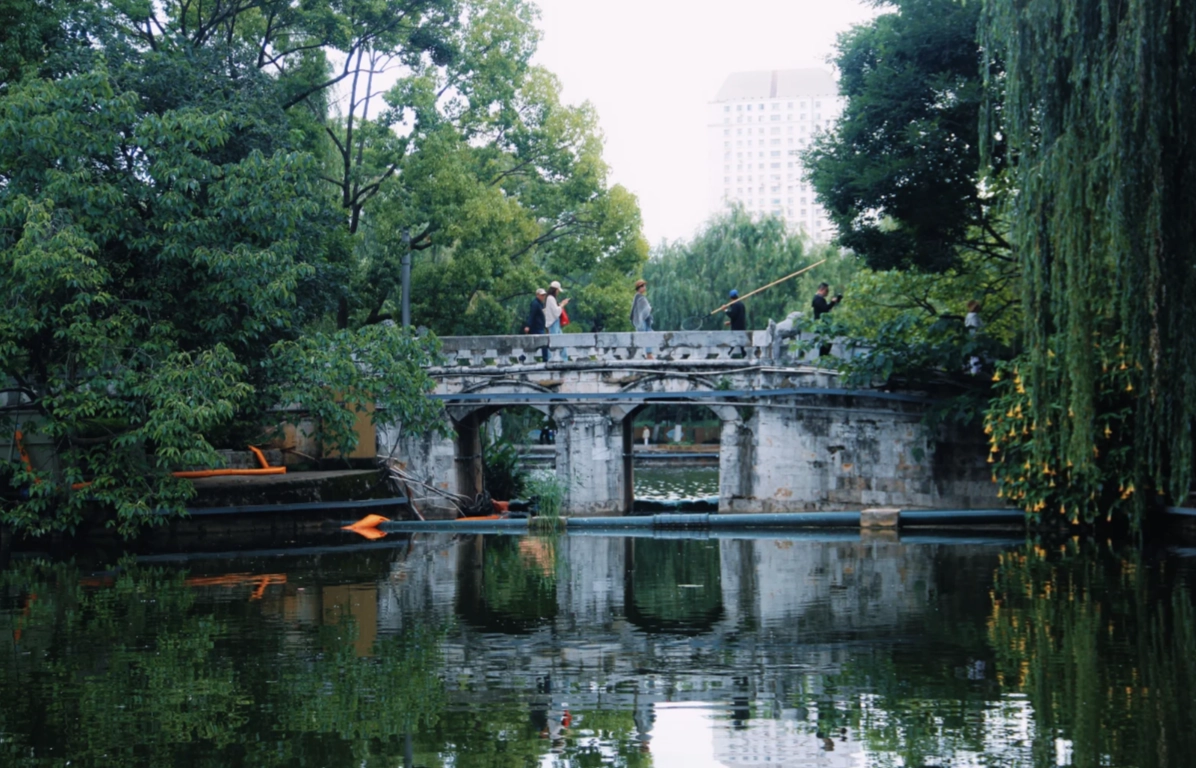 Green Lake Park opening hours