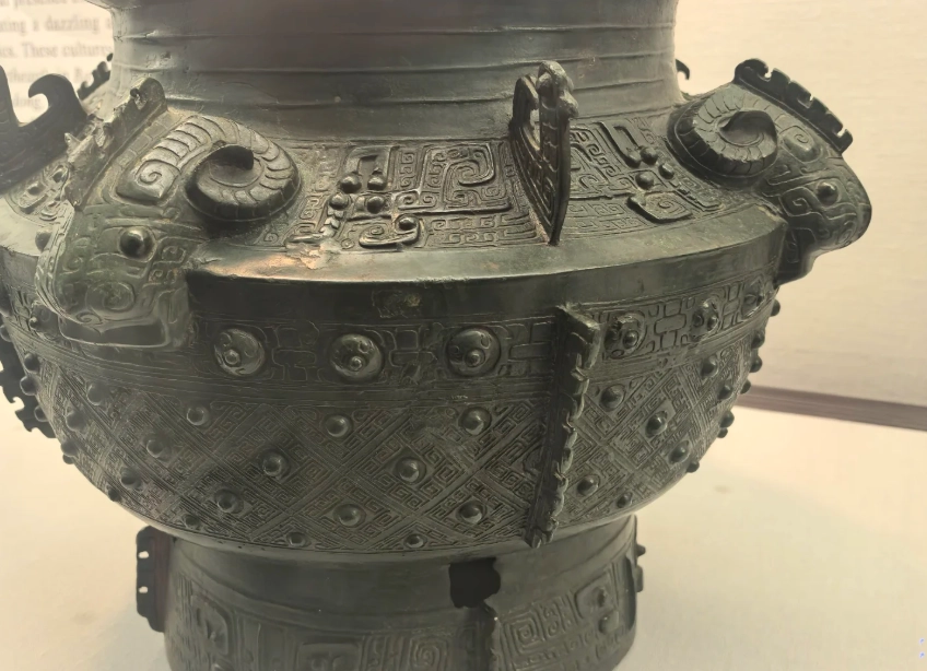 museum guide