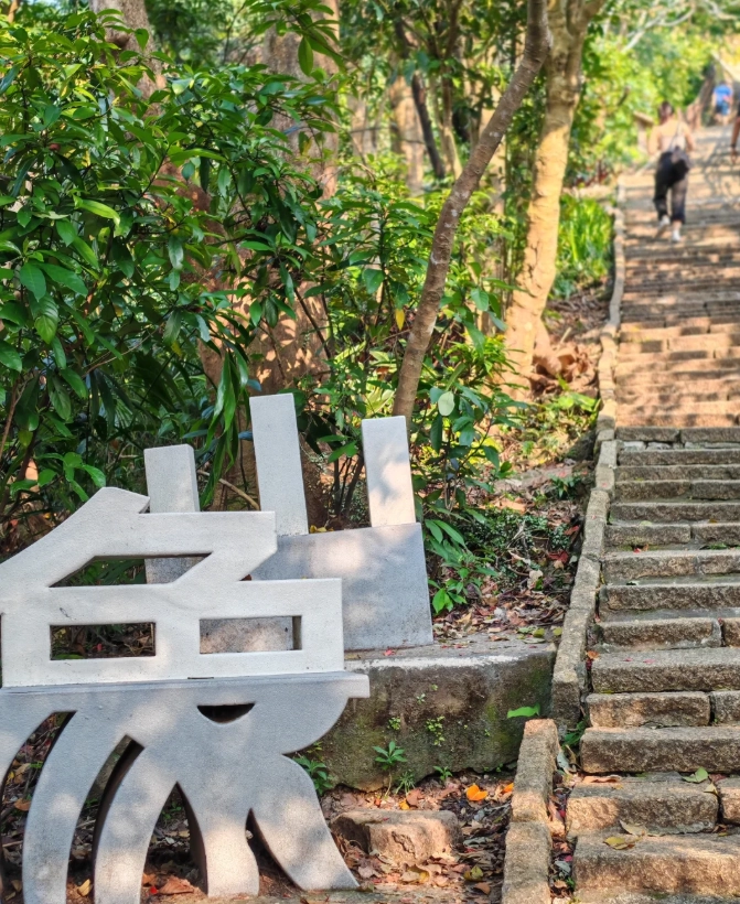 Taipei travel guide Taipei travel guide