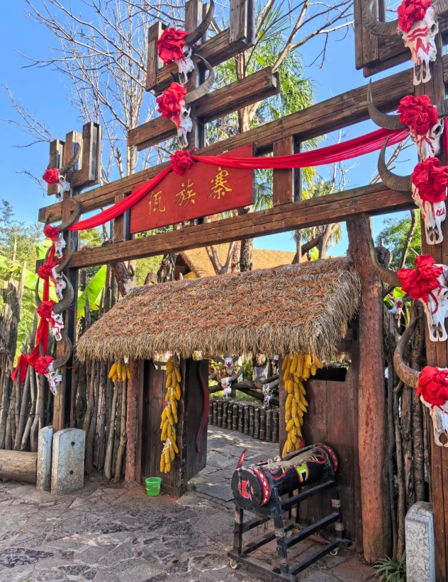 Yunnan Nationalities Village guided tour Yunnan Nationalities Village guided tour