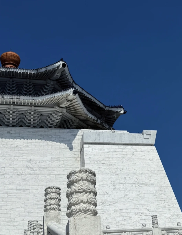 Chiang Kai-shek Memorial Hall tickets