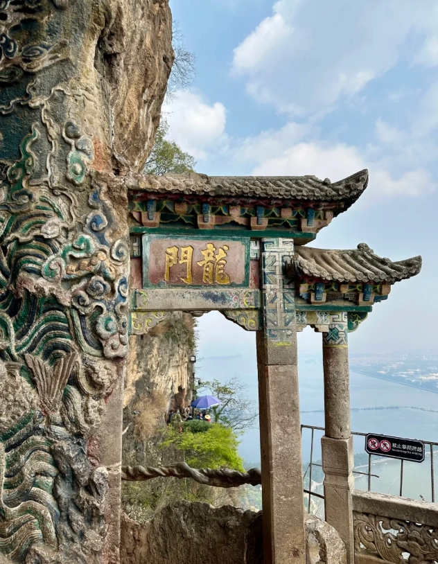 Beijing Western Hills hiking Beijing Western Hills hiking