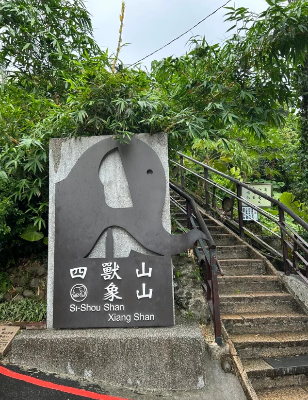 taipei on a shoestring