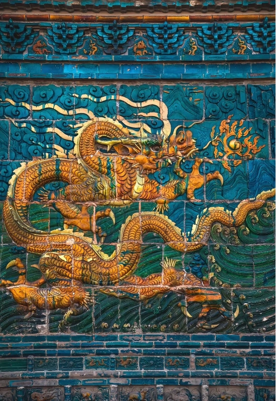 Nine-Dragon Screen history Nine-Dragon Screen history