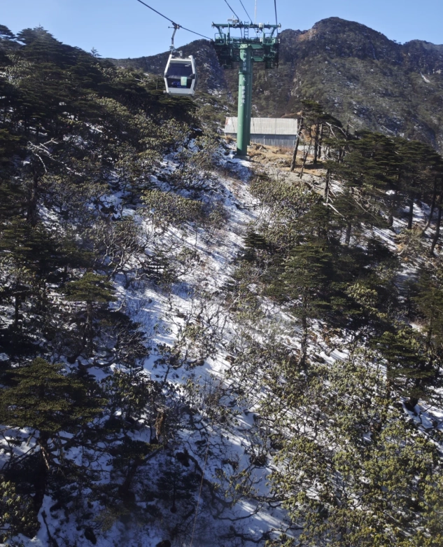 Cangshan Mountain tickets Cangshan Mountain tickets
