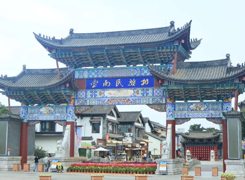 How Long to Spend at Yunnan Nationalities Village: 3-4 Hours Enough?
