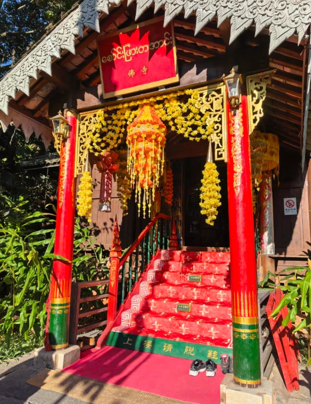 Yunnan Nationalities Village opening hours Yunnan Nationalities Village opening hours