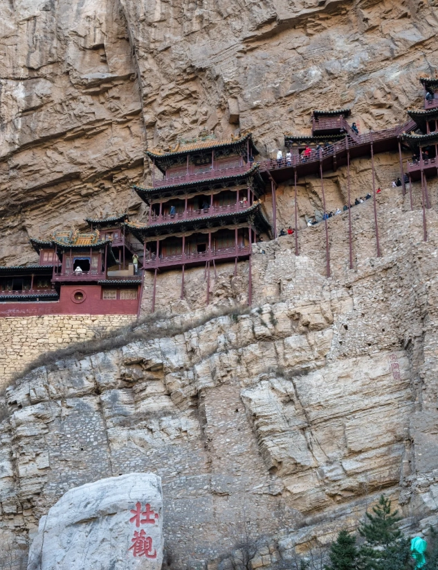 Datong to Hanging Temple Datong to Hanging Temple